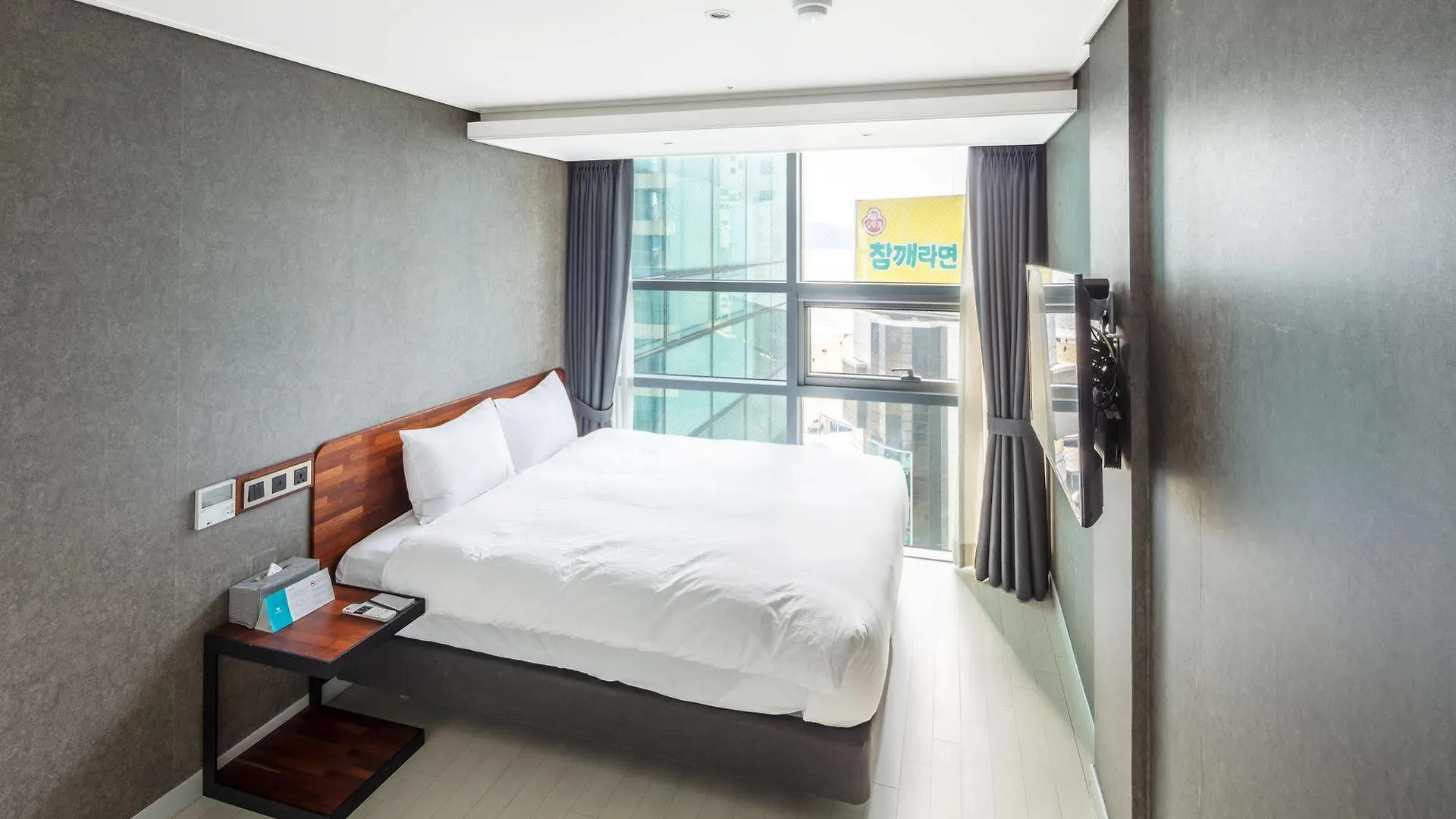 Elysia Boutique Hotel Ciudad Metropolitana de Ciudad Metropolitana de Busan