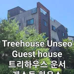 Treehouseunseo 2*, Incheon Zuid-Korea