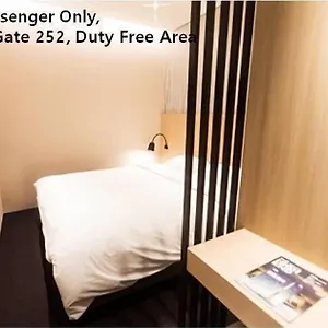 Terminal 2 Transit Airport 2*, Incheon Zuid-Korea