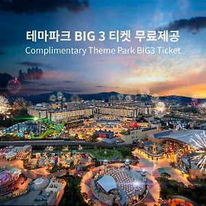 Landing Shinhwa World 5*, Jeju Zuid-Korea