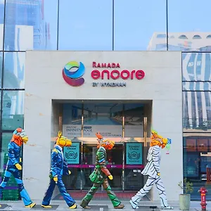 釜山站温德姆华美达安可酒店 *** 釜山