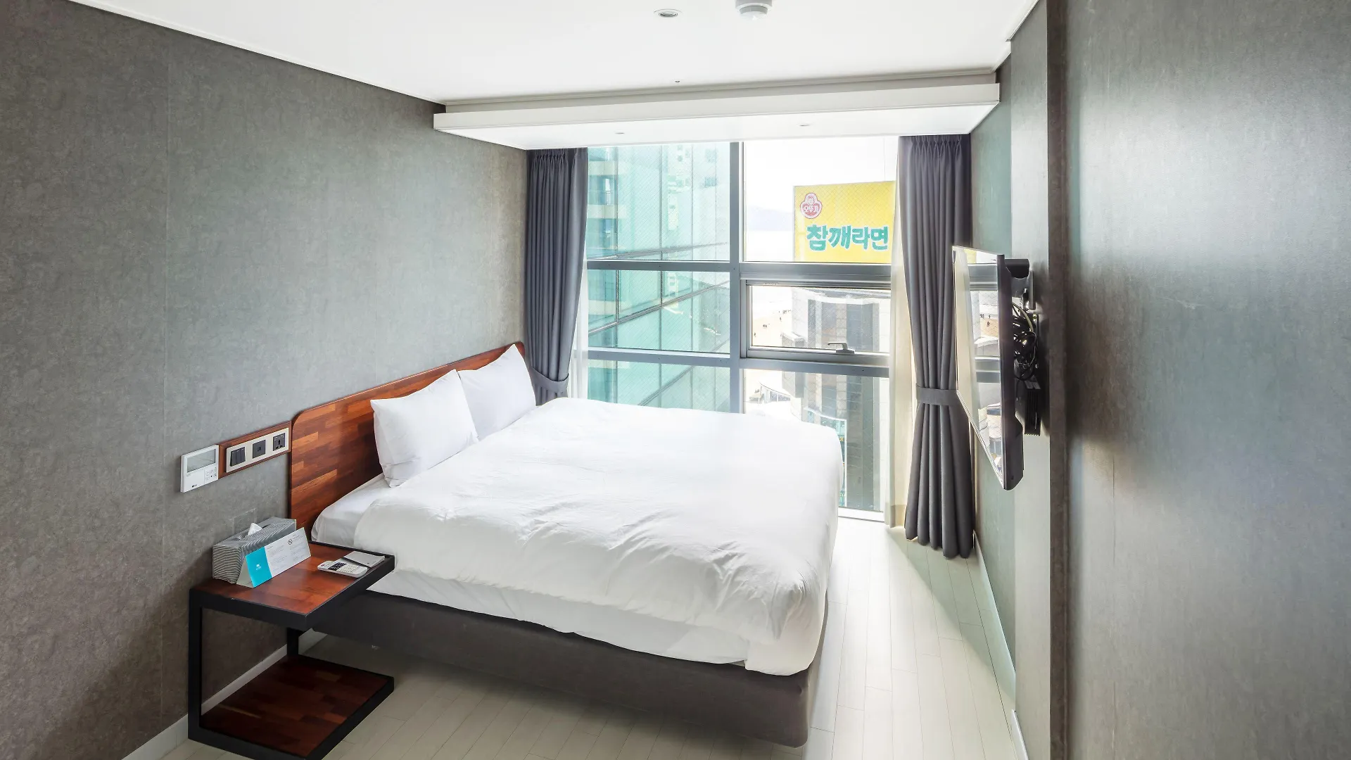 Elysia Boutique Hotel Busan